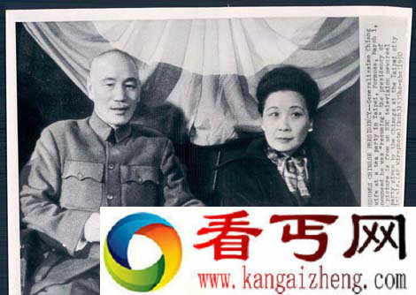 宋美龄为何不与蒋介石合葬 让人们久久猜测