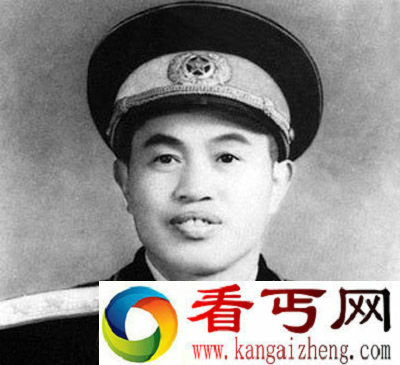 开国中将皮定均被批“党内斗争狗熊”?