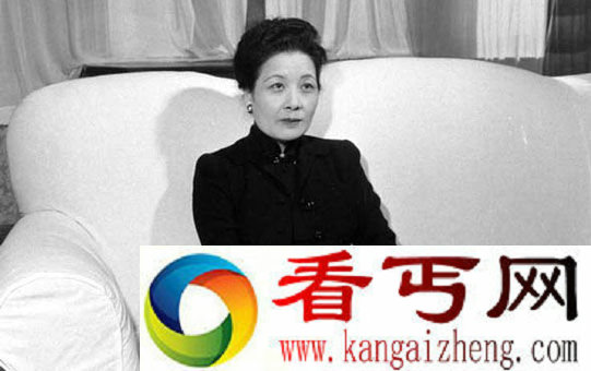 蒋介石内侍:宋美龄十分爱美丽 卸妆后丑得吓人