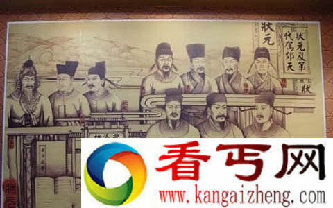 盘点中国历史上九大传奇状元都有哪些?