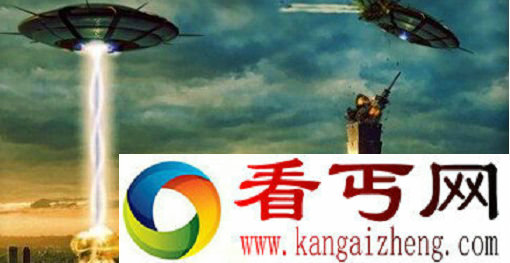 西汉已有ufo入侵 这是真的吗