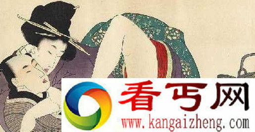 日本春宫图 图解日本古代房中术