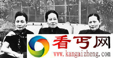 宋氏三姐妹谁最漂亮 宋氏三姐妹合影首曝光