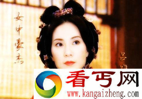 刘邦的老婆吕雉 遭人调戏后竟然干这事