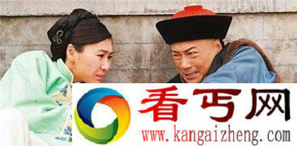 太监可以娶妻吗 古代太监怎么对食