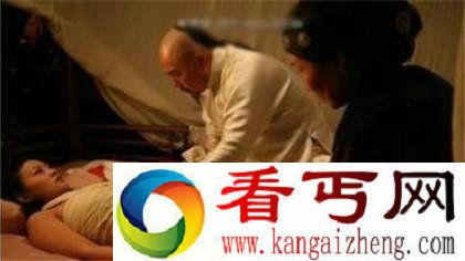 太监可以娶妻吗 古代太监怎么对食