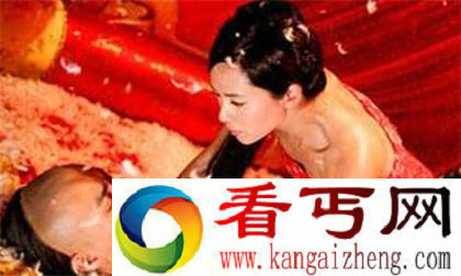 太监可以娶妻吗 古代太监怎么对食