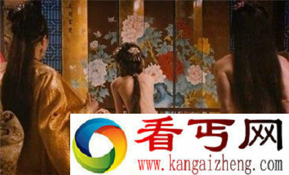 太监可以娶妻吗 古代太监怎么对食