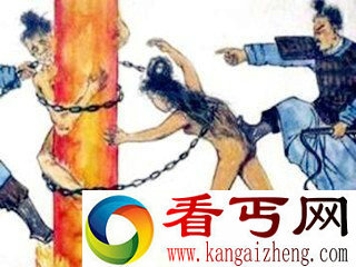 古代女子出轨的后果 竟然是让她自己死