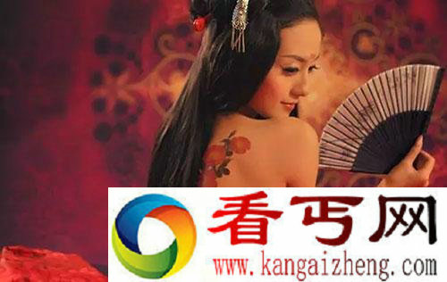 古时候女人避孕的方法 比现代人还要伤身