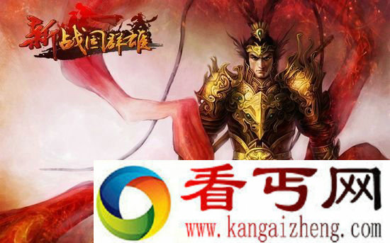 心生愧疚？白起宁愿自刎也拒绝指挥邯郸之战