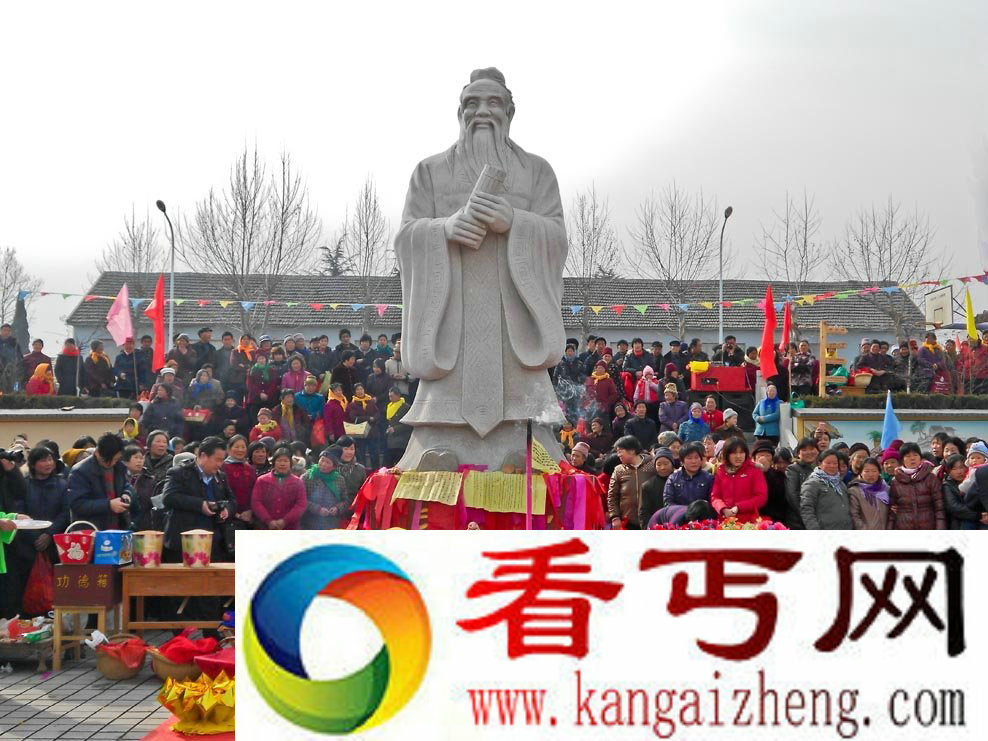 道教学派创始人是谁？老子的诞辰是什么时候？