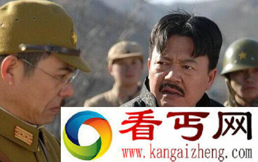 九一八事变后出现的九个汉奸 马占山溥仪榜上有名