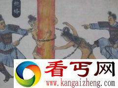 ;炮烙之刑的来历 炮烙之刑真的是由妲己发明的么