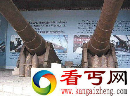 甲午海战清军装备炮内装沙子并非腐败而是另有大用处