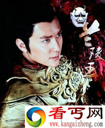 北齐朝兰陵王的母亲是谁?兰陵王生母的25种的众多猜测