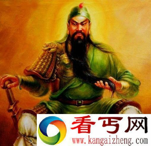 谜团关羽最多的英雄 关羽身上有多少未解之谜？
