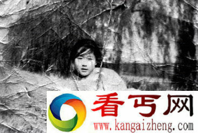 50年国民党女兵裸身逃亡事件  因拿去充当娃子