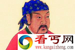 不流血的“改朝换代” 历史档案解密