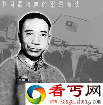戴笠抗战真实功绩 军统魔头戴笠