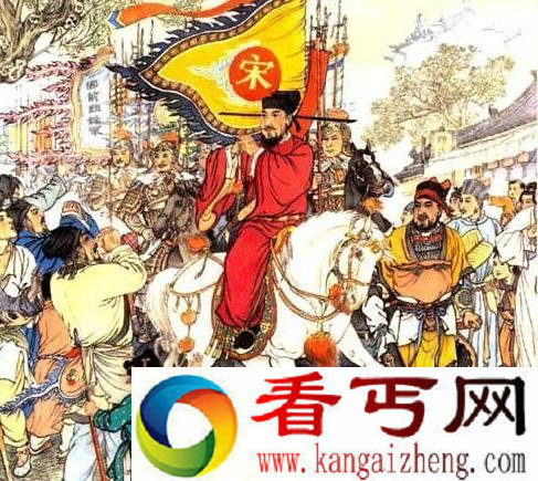 宋孝宗赵昚继承皇位之谜