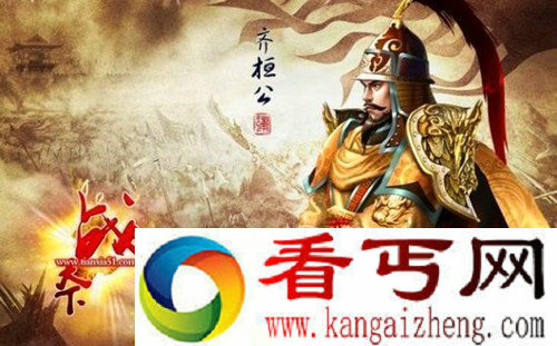 帝王竟被饿死 惨死皇帝有那些
