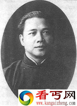 历史解密新闻勇士严怪愚 报道了汪精卫叛国丑闻？