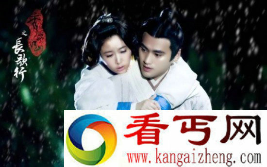 精明皇二代明帝刘庄 完美的继承人东汉明帝