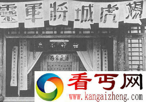 国民党为何不给杨虎城将军平反？