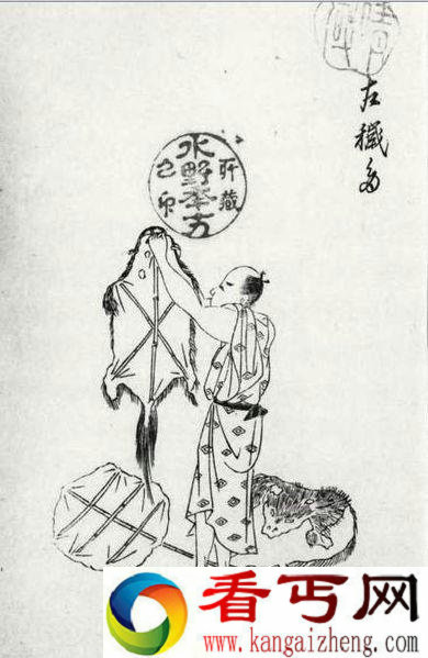 日本被诅咒的贱民“黑暗一族”