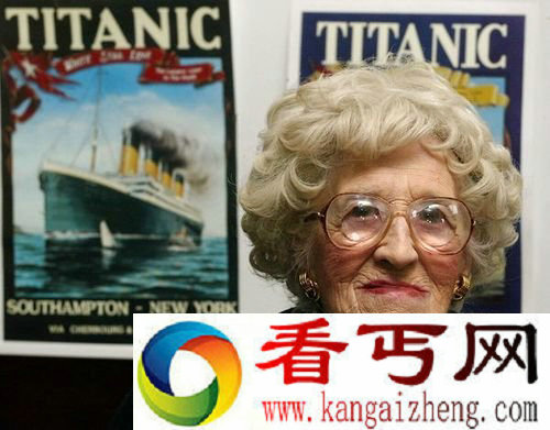[图文]泰坦尼克号一位幸存者米尔维娜去世