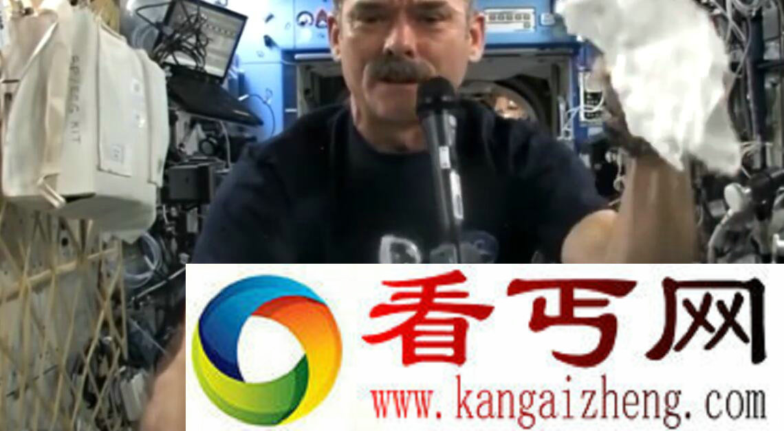 太空拧湿毛巾 会发生什么事情