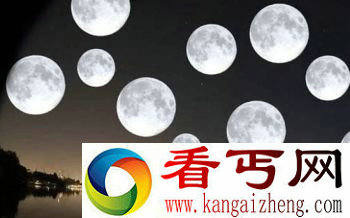 天上曾有20个月亮 你相信不