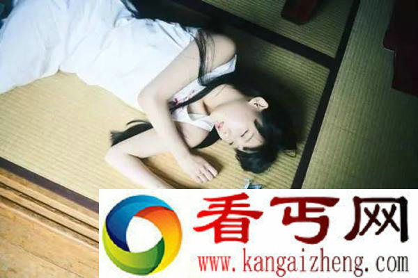 日少女拍尸体写真 大尺度死亡写真十分惊悚