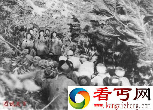 [多图]志愿军女兵被俘故事纯属凭空编造