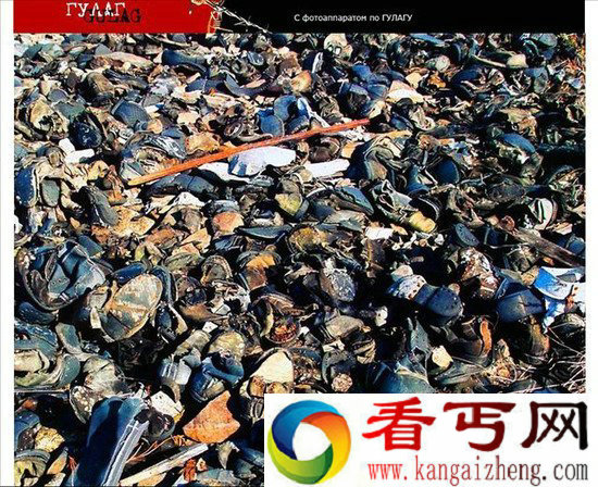 [多图]苏联时代最恐怖的集中营 被称为“死亡谷”