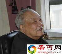 熊向晖中共超级间谍