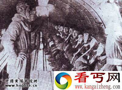 [图文]中国军队在二战中最大最成功的一次冒险