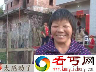 女婿用无人机送红包 丈母娘脸上笑开了花