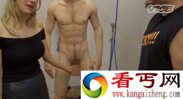 女记者亲测男版充气娃娃 画面实在太污了