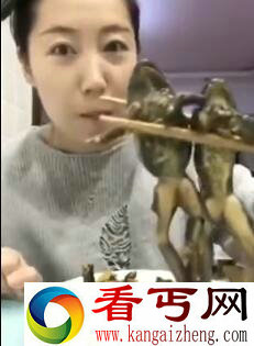 美女直播吃整只青蛙 血淋淋画面好恶心