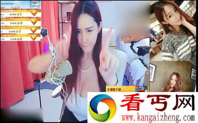 美女主播直播跳舞衣服滑落 爆乳不慎走光