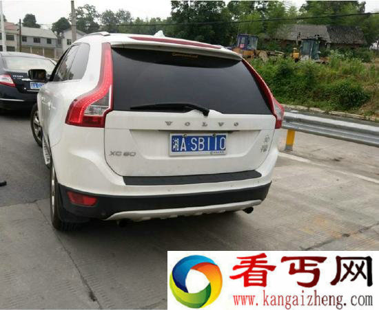 湖南现最牛车牌 为何车主开车到哪都会被查