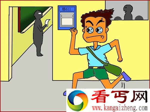 梦境解析 11种我们经常会遇到的梦境！