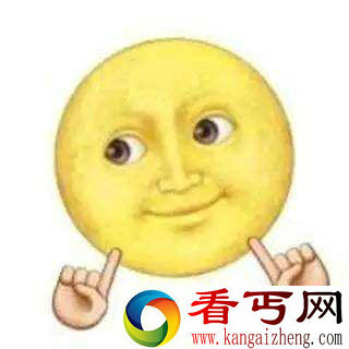 2015是最污的一年 你看看就知道