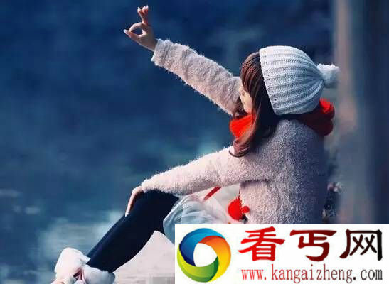 句句戳中男人心 男人无法接受女人丰富情史的原因