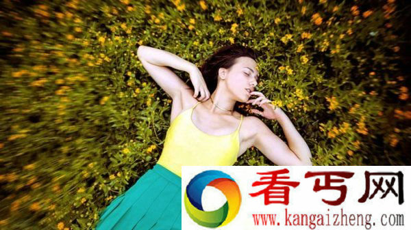 盘点女性自慰史自慰可以生娃?