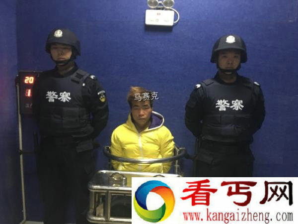 警方公布拐卖女童嫌犯照 惊现文字马赛克!