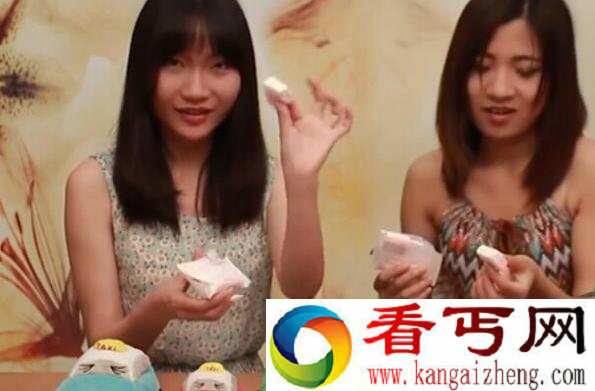 真疯狂！美女在节目里吃起卫生巾来了