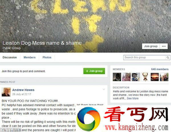 不捡狗屎就报警？ 卡车司机成“狗屎终结者”